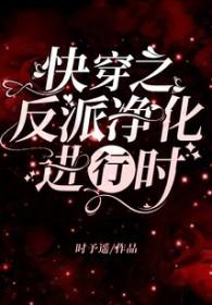 在线做法!txt