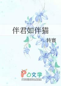 诡道神话全文免费无弹窗