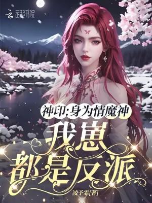 我在奥特曼