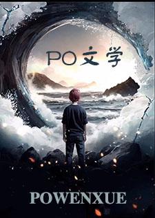 我只想当咸鱼