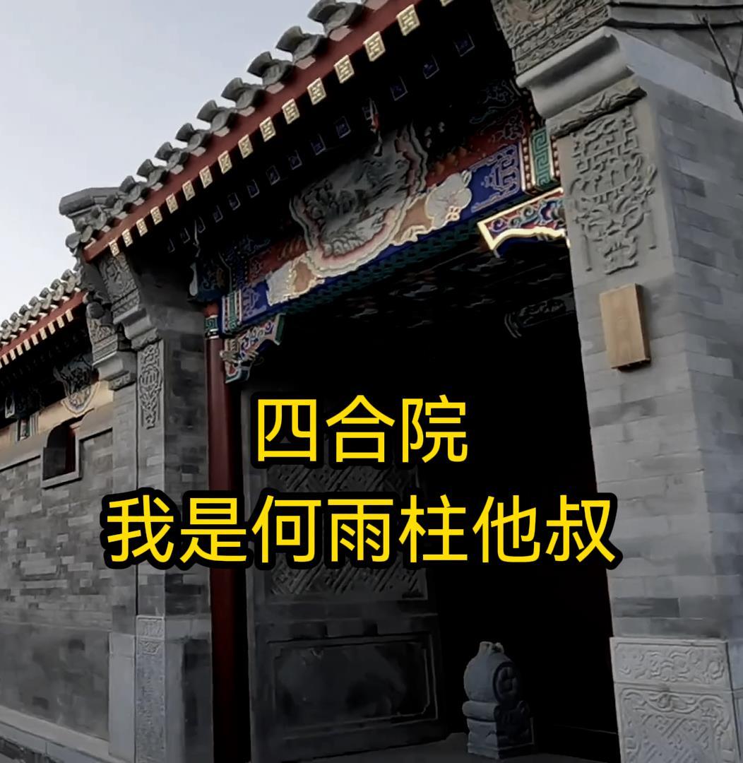 重生九零律政小娇妻 桃三月