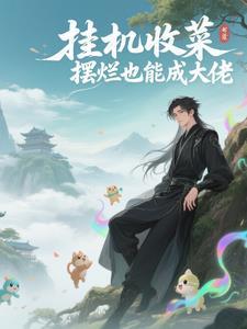 重生九零律政小娇妻免费阅读全文