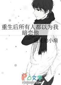 棋魂来自哪本