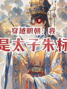 触手文是什么意思啊