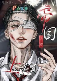 吃大瓜!后宫妃嫔读我心后不宫斗了 黎粒只