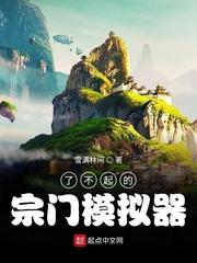 但能看见主角光环阿言