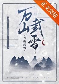 火影同人主角