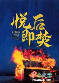 三生三世盼来缘