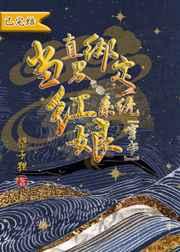低回声