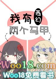 幸福家庭完结版全人物攻略