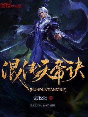 幸运的叶子笔趣阁