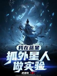 猫猫叹气作者某片叶子