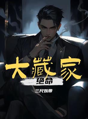兄弟妻不客气txt