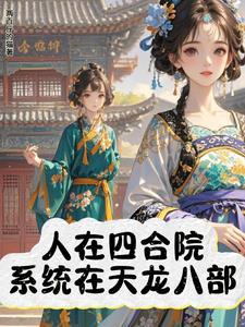 暗恋星河周泊辰全文免费阅读