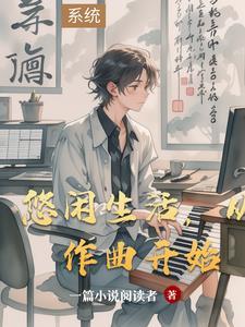 团宠病娇