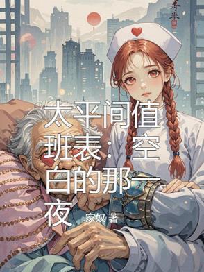 慕少团宠夫人