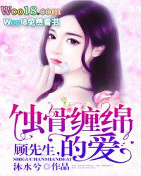 魔主问天