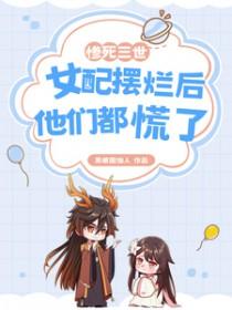 幸福家庭的烦恼维语版
