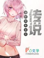 幸福家庭游戏