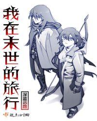 都市神级相师
