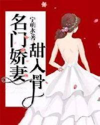被女儿曝光了