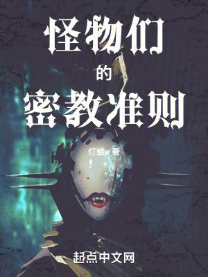 寒舟渡by燕识衣