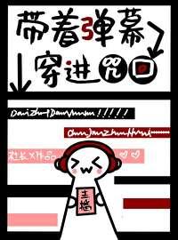 开局给秦始皇炫耀国宝