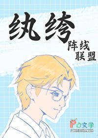 无限进化类型