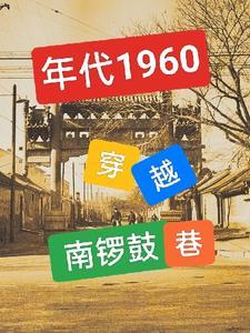 成为勇者游戏